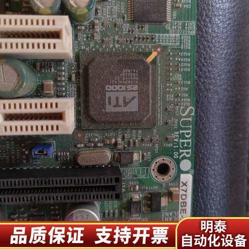 超微 X7DBE-X 服务器主板 6个PCI-X插槽询价