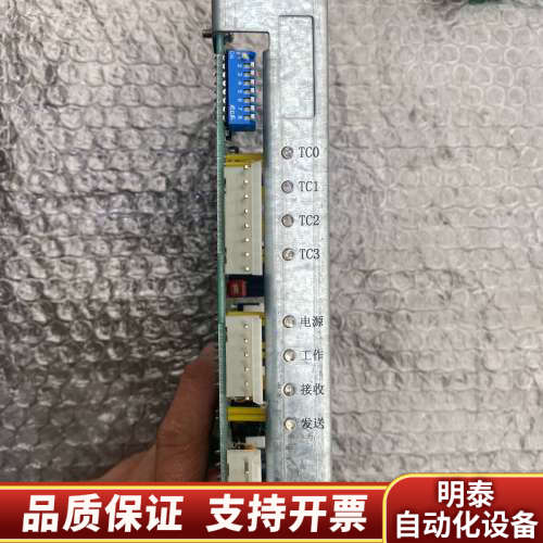 利达LD128EII，LD128EQII，LD128E系列驱.询价