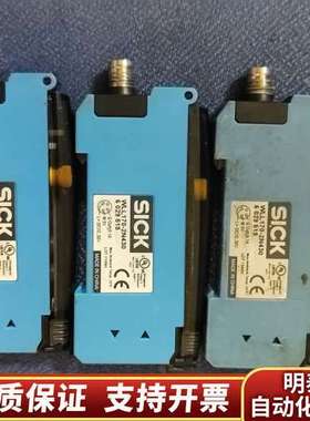 西克SICK光纤传感器WLL170-2N430，蓝色，实询价