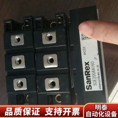 SCE200AA160，新，，还两个.询价