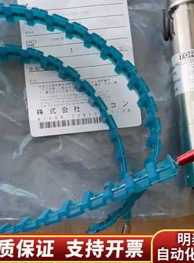 光刻机 reticle load（SD/SU）同步带 升询价