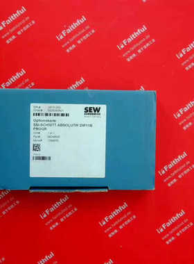 DIP11B 赛威变频器用通讯模块 08249695 S.询价