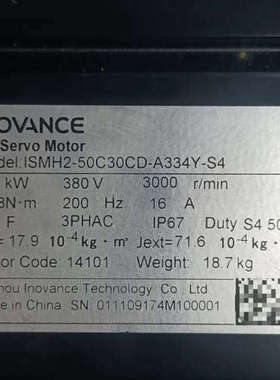 汇川 伺服电机 ISMH2-50C30CD-A334Y-.询价