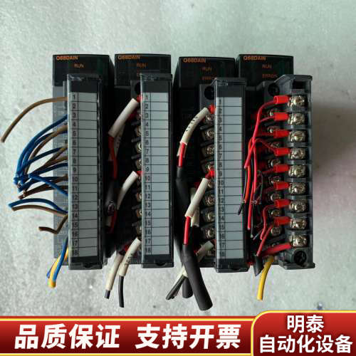Q系列模块Q68DAIN，，.询价