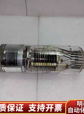 centronic 光电倍增管.询价