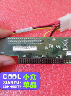 ACARD AEC-7722 SCSI to SATA Br.询价