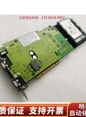 SIEMENS板卡 A5E00330005-04-CS /6.询价