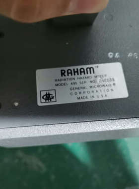 老物件 Raham General Microwav.询价