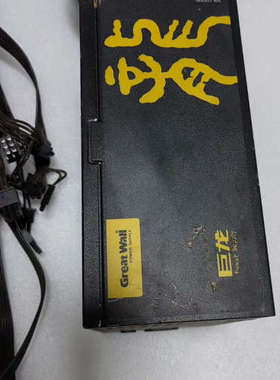 长城巨龙GW-EPS2000BL金牌电源！【品牌】Gre.询价