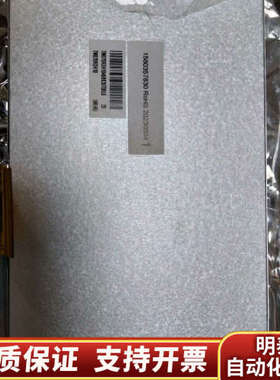 海湾gstN3200消防主机，N1500消防主机液晶屏，.询价