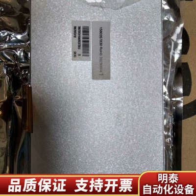 海湾gstN3200消防主机，N1500消防主机液晶屏，.询价