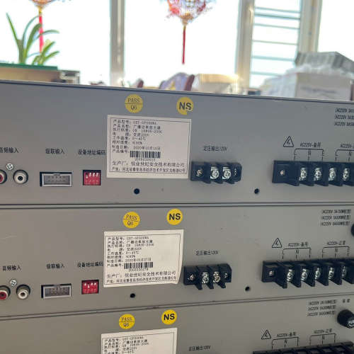 海湾消防应急广播功率放大器 功放主机GST-GF500WA.询价
