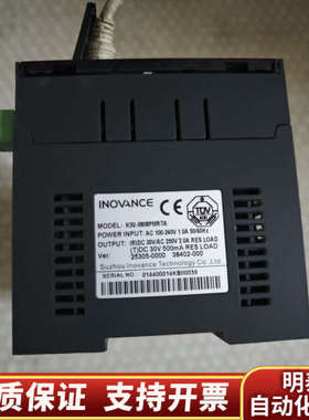 汇川PLC控制器 H3U-0808PMRTA   实.询价