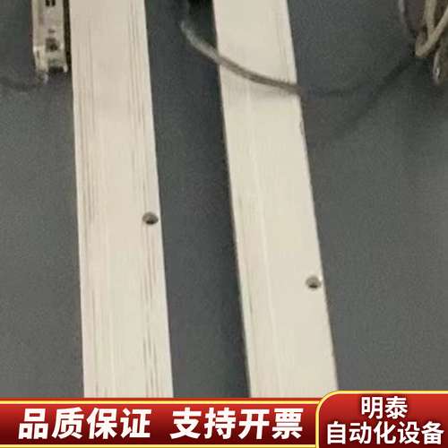 GIVI MISURE 光栅2根，一根长度105厘米，一询价