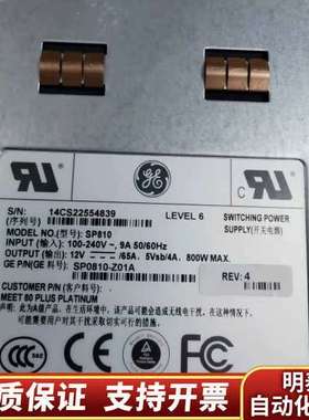 浪潮 NF8480M3 TS860 GE SP810 SP0询价