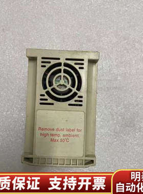 T-VERTER E2-2P5-H1 INVERTER, 二.询价