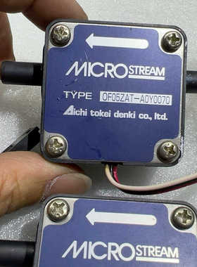 爱知时计MICROSTREAM流量计OFO5ZAT-A0Y0.询价