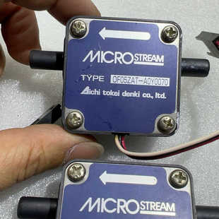 爱知时计MICROSTREAM流量计OFO5ZAT-A0Y0.询价