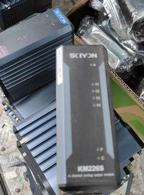 科远模块，KM224S 225 226  206  一起10.询价