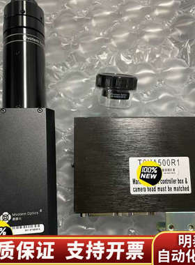 ASM ISLINDA S01-E79805自动变焦镜头.询价