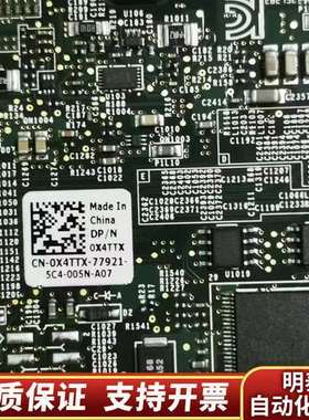 DELL 戴尔 PERC H730P X4TTX 2GB缓存询价