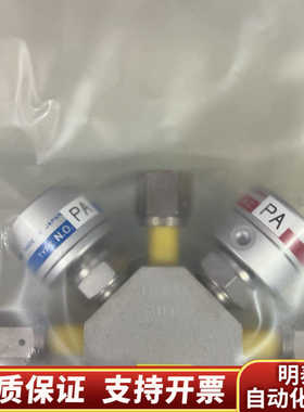 Fujikin  FBSDV-6.35-2B3-PA-BGD.询价