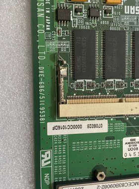 DENSAN  DVE-686/511宝贝，.询价