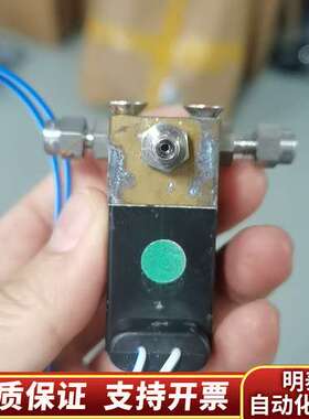 宝德电磁阀，burkert，2871.A.0.05.MSFL询价