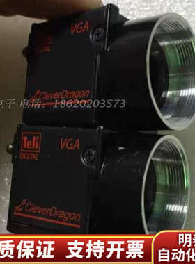 议价 TELI  东芝泰力 CSCV125BC3 黑白 工业.询价