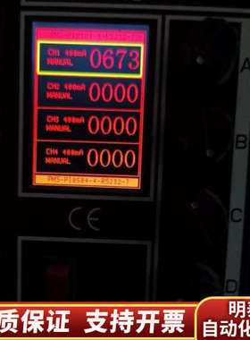 POMEAS 普密斯 PMS- VP-GLTDL-189G.询价