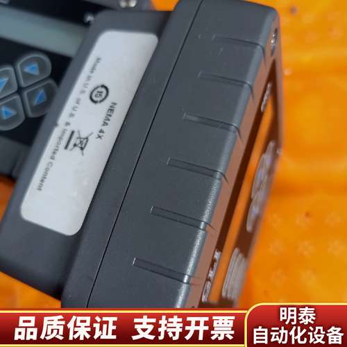 哈希控制器PRO-P3A1N，新，。议价，感询价