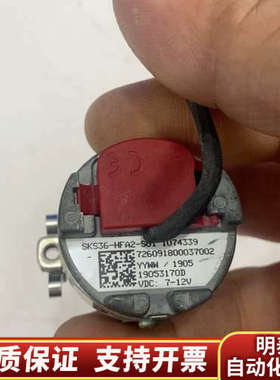 SKM36-HFA2-S01， 力士乐  ，西克编码器，.询价