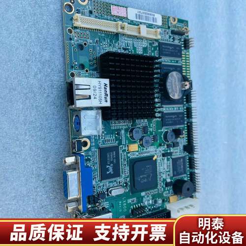 AMD Geode LX800主板 3.5寸低功耗嵌入式工业询价