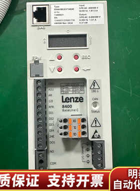 Lenze 8400变频器，E84AVBCE3714SX0，.询价