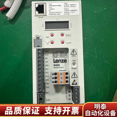 Lenze 8400变频器，E84AVBCE3714SX0，.询价