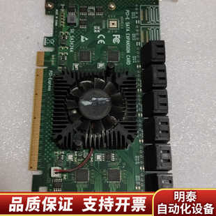 20口sata卡PCIEx16转sata硬盘扩展卡机械硬盘服.询价