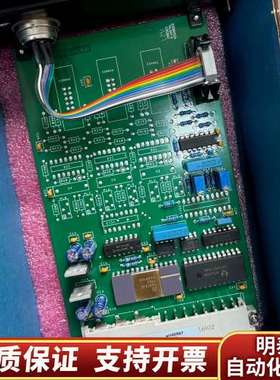 PASAN BV66-14原  图片就是询价