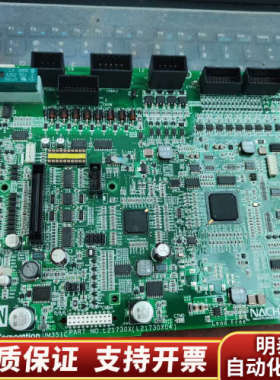 那智 OTC伺服板，UM351C   L21730X，.询价