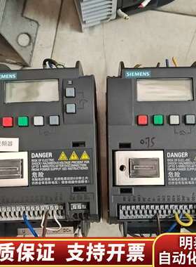 6SL3210-5BE13-7UVOSINAMICS询价