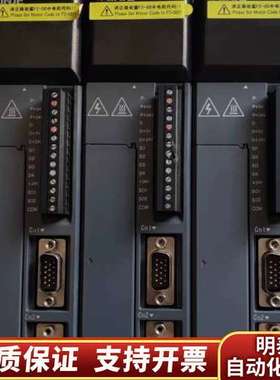 信捷DS2-20P7-AS，  MS-80STE-M2430询价