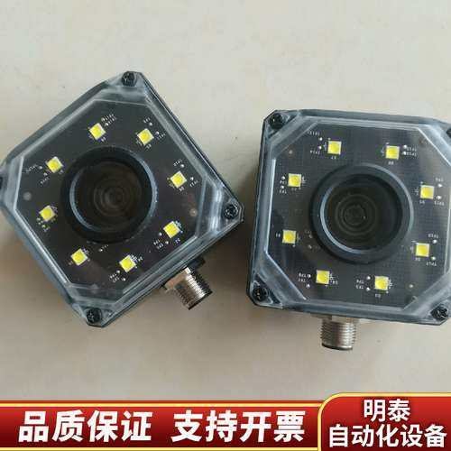 工业读码器160万像素MV-ID3016M-06M-WB询价