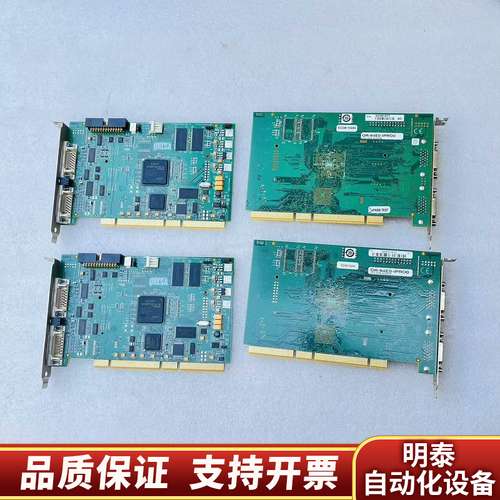 DALS  OR-64EO-IPRO0图像采集板卡询价