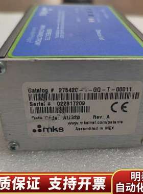 mks275真空计，，两个型号，议价！询价
