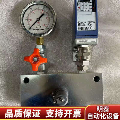 Nautilus Type: XMLA010A2S11,.询价