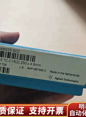 液相色谱柱588925 - 902，TC-C18，4..询价