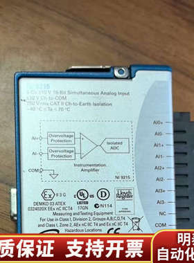 NI9870 ，NI9871，NI9237，NI9234，N.询价