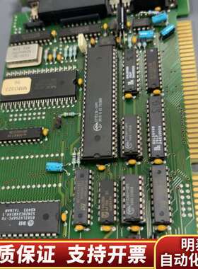 SM机，丝魔机板卡5块，型号04092320，03254询价