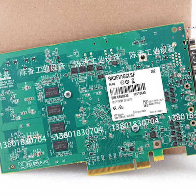 Matrox Radient RADEV1GCLSF RAD.询价