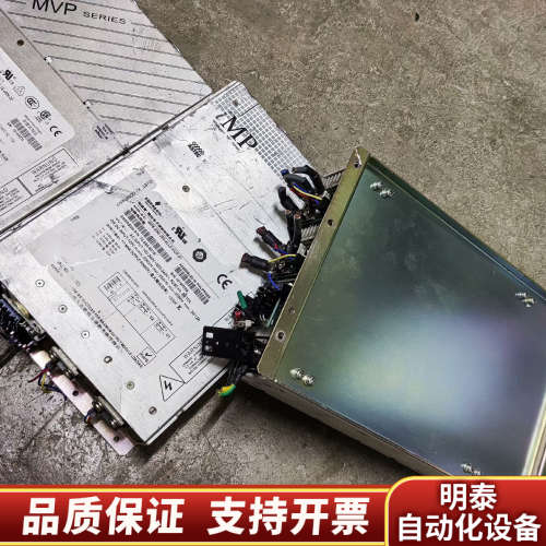 ASTEC雅达 iMP8-2DQ-2E0--4LL0-HUP.询价