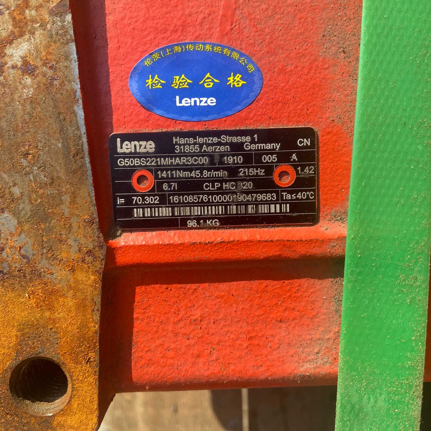 伦茨伺服电机MCS 14P32-SKMP2-Z0F0-STB.询价